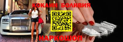 мескалин Нарткала