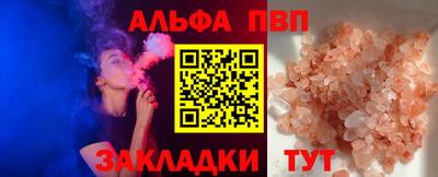 МДМА Наро-Фоминск