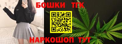 мескалин Нарткала