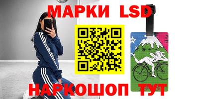MESCALINE Нальчик