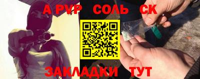 MESCALINE Нальчик