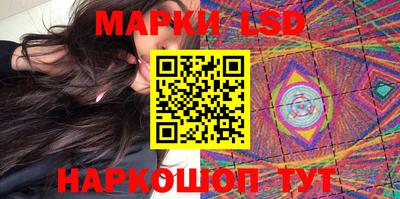 мескалин Нарткала