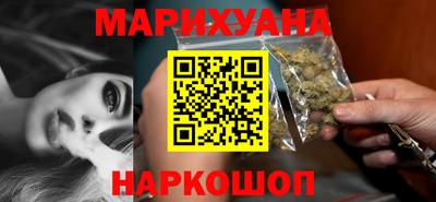MESCALINE Нальчик