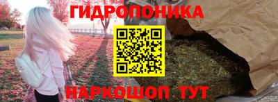 МДМА Наро-Фоминск
