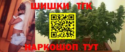 MESCALINE Нальчик