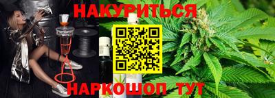 MESCALINE Нальчик