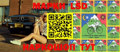 мескалин Нарткала