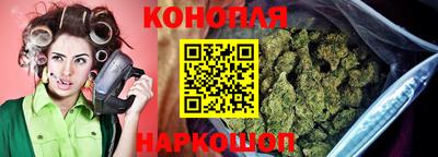 мескалин Нарткала