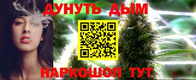 МДМА Наро-Фоминск