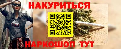 МДМА Наро-Фоминск