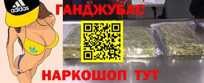 кокаин колумбия Ачхой-Мартан
