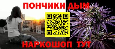 мескалин Нарткала