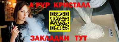 MESCALINE Нальчик