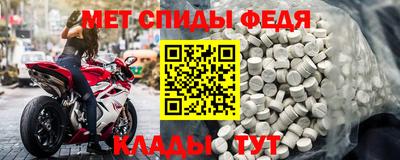 MESCALINE Нальчик
