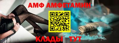 мескалин Нарткала
