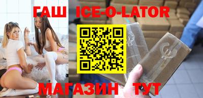 мескалин Нарткала