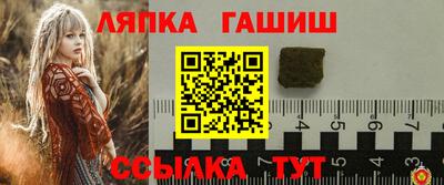 MESCALINE Нальчик