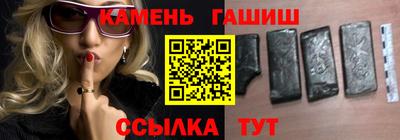 МДМА Наро-Фоминск